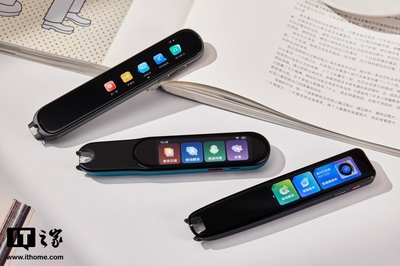 【IT之家評測室】科大訊飛 AI 翻譯筆 P20 Plus 體驗:對比網(wǎng)易 / 步步高詞典筆該選誰?