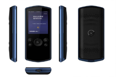 TransnBox翻譯機加盟