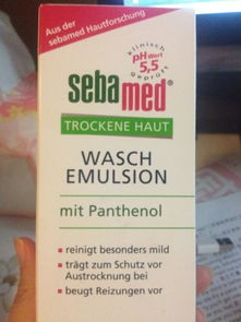 會德語的朋友幫忙翻譯下,這個施巴的產(chǎn)品是洗臉的還是沐浴的 謝謝 見圖