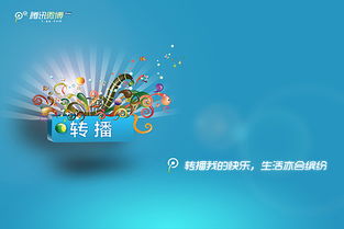 廣告設計作品集 2011 創意與策略的完美融合