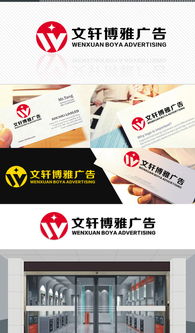 廣告公司Logo設(shè)計素材與網(wǎng)絡(luò)技術(shù)解決方案